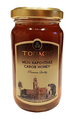 Miel de Caroube 270g