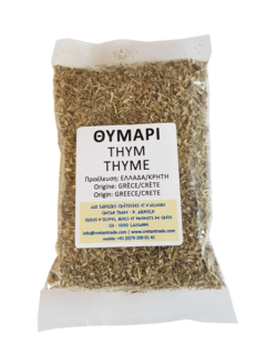 Thym